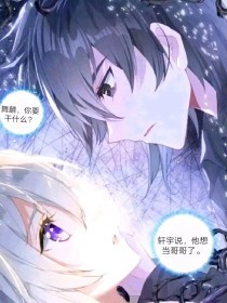 不良人研究所导航